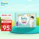 幫寶適（Pampers）一級幫拉拉褲嬰兒尿不濕小內褲 XXL碼32+4片【一級幫拉拉褲】