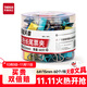 天章 （TANGO）長(cháng)尾夾燕尾夾子6#15MM 60個(gè) 鳳尾夾票夾反尾夾票據夾子彩色金屬辦公文具財會(huì )收納夾紙用品0072