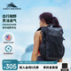 高山（High Sierra）輕戶(hù)外雙肩包越野跑步包男女輕量化騎行背包超輕便透氣徒步登山包