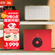 JBL音樂(lè )世家A200白金禮盒裝 藍牙WiFi音箱 國家補貼 家用高端HIFI音響 毛絨公仔+精美禮盒 禮物推薦