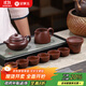 金鑲玉茶具套裝 茶壺茶杯宜興紫砂原礦半手工禮品福利高檔 經(jīng)典仿古套裝