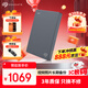 希捷（SEAGATE）移動(dòng)硬盤(pán)5TB USB3.0 簡(jiǎn)系列2.5英寸 灰色 機械硬盤(pán) 便攜大容量 筆記本電腦外接 外置辦公 家庭存儲