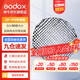 神牛（Godox） 快裝柔光箱網(wǎng)格柔光罩保榮口攝影閃光燈便攜快裝 P90單柵格【90cm】 官方標(biāo)配