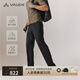 巍德（VAUDE）新品男士速干褲跑步騎行春夏戶外徒步透氣運動長褲休閑褲男 VAUDE黑 L