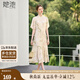 她池新中式連衣裙2025夏季新款女裝立領(lǐng)盤扣A字五分袖中長裙