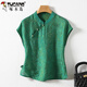 啄木鳥(niǎo)（TUCANO）夏季薄款襯衫女盤(pán)扣T恤上衣復古風(fēng)女裝新中式國風(fēng)小衫短袖潮款 綠色 L 【建議100-112斤】