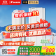 大金空調1級能效大3匹變頻空調 新國標懸角式大2匹冷暖掛機 懸角機轉角節省空間冷暖客廳空調扇 大3匹 一級能效 FKXW172WAC-W 白