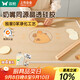 雙槍?zhuān)⊿uncha）0苯透明硅膠揉面墊食品級揉面墊搟面墊70*50母嬰級抗菌