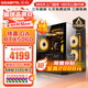 技嘉 酷睿i5 13400F臺(tái)式組裝電腦主機(jī)RTX4060Ti/5060Ti游戲高端電競獨(dú)顯直播設(shè)計(jì)渲染整機(jī) 配置二：酷睿i5丨RTX5060