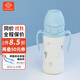 Grosmimi韓國進(jìn)口格羅咪咪嬰兒童保溫杯奶瓶吸管杯316不銹鋼學(xué)飲杯藍