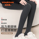 宜而爽打底褲女秋冬加絨加厚保暖褲光腿神器條紋連褲襪黑色收腹提臀塑形