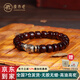 原木匠小葉紫檀木手串【紫氣東來(lái)】復古輕奢直切桶型鼓棗珠手鏈男女款 蕭羽(8*9mm*21顆)六字箴言