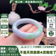 翡江南 玉手鐲 緬甸天然翡翠A貨鐲子高級款糯冰種淡春彩女款送女友禮物 淡春彩 56-57（贈平安扣+鑒定證書(shū)）