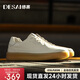 德賽（DESAI）男鞋低幫百搭真皮百搭休閑鞋時(shí)尚輕便通勤運(yùn)動(dòng)板鞋男 白色 39