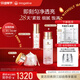 麥吉麗（Mageline）素顏三部曲護膚品套裝化妝品套盒貴婦膏素顏霜平衡水油女神節禮物 【混合型及油性】尊享版