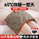 夢(mèng)多福熱水袋充電暖手寶無(wú)水暖水袋石墨烯暖手袋送女友老婆暖寶寶神器 【羽絨暖暖手袋】1.5米延長(cháng)線(xiàn) 【五年質(zhì)?！坑鸾q棉+母嬰級安全