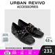 URBAN REVIVO2025秋季新款女蝴蝶結(jié)鉚釘芭蕾舞單鞋UAYS50018 深咖棕 37