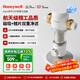 霍尼韋爾（Honeywell）前置過(guò)濾器 10T大通量反沖洗 母嬰級凈水器排行前十名 防爆全屋凈水器廚房家用0鉛0雙酚A 國家補貼 疊片過(guò)濾·D10