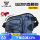 WRELS運(yùn)動(dòng)水壺腰包多功能跑步騎行手機(jī)包戶外登山大容量腰帶馬拉松裝備 深灰單包（可裝礦泉水）