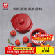 雙立人（ZWILLING）陶瓷小碗燉盅寶寶輔食蒸蛋甜品烘焙碗mini圓形湯盅10cm2件裝 圓形燉鍋2個(gè)裝（直徑10cm）