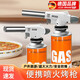 JCZS卡式爐氣罐丁烷戶(hù)外噴火烤槍火槍燒毛家用手持噴火器打瓦斯燒豬毛 4 瓶(220g/瓶)安全防爆