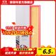 索菲瑪空氣濾芯/空氣濾清器/空濾 S3689A1 適用于C4L/世嘉/標致408 雪鐵龍世嘉 1.6