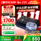 瑞邁特單水平睡眠呼吸機家用G2SA20全自動(dòng)醫用打呼嚕止鼾器