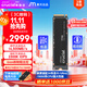Crucial英睿達 美光T710 Pro 4TB SSD固態(tài)硬盤(pán) M.2接口(NVMe PCIe5.0*4)讀速14500MB/s 臺式機筆記本硬盤(pán)