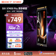 賽可馳（SIX）PCIe4.0 SSD固態(tài)硬盤(pán) M.2接口 7400MB/s讀速 TLC顆粒 筆記本臺(tái)式機(jī)PS5全面兼容 五年質(zhì)保 【2T-7400MB/s讀速】TLC顆粒 長(zhǎng)江存儲(chǔ)顆?！举?zèng)裝機(jī)工具+