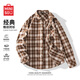 名創(chuàng  )優(yōu)品襯衫男高級感痞帥法蘭絨格子襯衣外套秋季復古男裝上衣Z 米咖 2XL