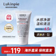 科顏氏（Kiehl's）金盞花潔面啫喱氨基酸男士洗面奶控油祛痘水潤保濕溫和清潔230ml 高保濕潔面啫喱150ml