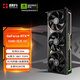 耕升GeForce RTX 5080 炫光 OC 16G游戲顯卡 DLSS 4 電競游戲/設計剪輯/AI本地部署/直播娛樂(lè )