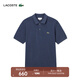 LACOSTE法國鱷魚(yú)男裝秋季休閑百搭純色純棉百搭短袖POLO衫|L1264 3GF/深靛藍色 M 4