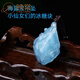 映棠 天然海藍寶原石項鏈吊墜隨形標本海藍色水晶情侶鎖骨鏈男女款飾 海藍色吊墜3.5厘米左右