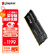 金士頓（Kingston）FURY 32GB(16G×2)套裝 DDR5 6000 臺式機內存條 Beast 超級野獸系列 海力士顆粒 CL30 AI電腦配件