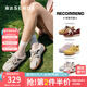 森達（SENDA）王楚然同款月牙鞋德訓鞋女2025春季新款商場(chǎng)同款休閑板鞋4NR26AM5 米色 38