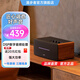 漫步者（EDIFIER）D12 2.0聲道 一體式桌面立體聲音響音箱 木質(zhì)電腦音響 藍(lán)牙音箱
