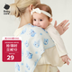 babycare新生嬰兒純棉拍嗝墊背巾護肩寶寶口水巾可機洗樹袋熊57*26cm