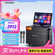 山水（SANSUI）戶外k歌專用音響家庭ktv智能音箱廣場舞便攜大功率藍牙點歌機帶顯示屏1TQ129電木吉他民謠樂器音箱