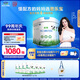 君樂(lè )寶（JUNLEBAO）優(yōu)萃有機4段兒童配方奶粉(3周歲以上)800g*6 智護力+學(xué)習力