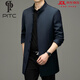 PITC輕奢2025秋冬季新款風(fēng)衣男立領(lǐng)中長(cháng)款大碼男裝外套中青年商務(wù)休閑 藏青色 XL 180 【適合150-165斤】