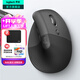 羅技（Logitech）Lift無(wú)線(xiàn)藍牙鼠標 人體工學(xué)系列垂直靜音鼠標 Vertical立式中小手電腦辦公鼠標雙模Mac 多設備家用 Lift黑色（帶Bolt接收器）