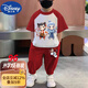迪士尼（DISNEY）哪吒兒童衣服男女童夏裝套裝2025新款童裝純棉短袖T恤寶寶兩件套3 【套裝】A009插色T+XT001褲 紅色 130 【身高120-130CM】