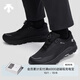 迪桑特（DESCENTE）DESCENTE迪桑特DUALIS系列通勤男女款PRIME GTX WIRE 2.0休閑鞋 男子BK-黑色-D5431DSN34 41