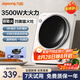 九陽（Joyoung）電磁爐凹面電磁爐電磁灶電陶爐家用3500W大功率猛火多功能電池爐深凹弧面凹灶N3501 N3501灰色【3500W猛火凹灶+贈(zèng)炒鍋】