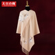 天絲巾畫(huà)羊毛披肩國風(fēng)刺繡圍巾女秋冬款兩用冬天保暖圍脖空調房辦公室披風(fēng) 傾城米色