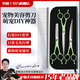 谷崎寵物美容剪刀套裝貓狗專(zhuān)用剪刀打薄造型剪泰迪小型犬專(zhuān)業(yè)套裝剪 大全套組合裝