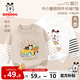 巴布豆兒童長(cháng)袖t恤寶寶純棉打底衫男童春秋衣服寬松百搭幼童裝假兩件 卡其 運輸巴布+白 彩虹巴布豆 100