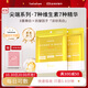 Lululun進(jìn)口維他命舒緩修復面膜7片淡斑提亮煥白緊致補水滑彈潤嫩肌膚