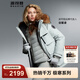 波司登（BOSIDENG）極寒90鵝絨羽絨服冬季男女款一手長(cháng)大毛領(lǐng)保暖加厚外套 【店長(cháng)推薦】冰川綠4631 S 160/84A